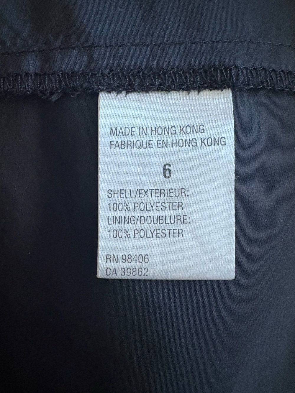 Theory Honey Black Strapless Pleated A-Line Dress Size 6 - Picture 6 of 6